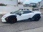 2023 Lamborghini Huracan